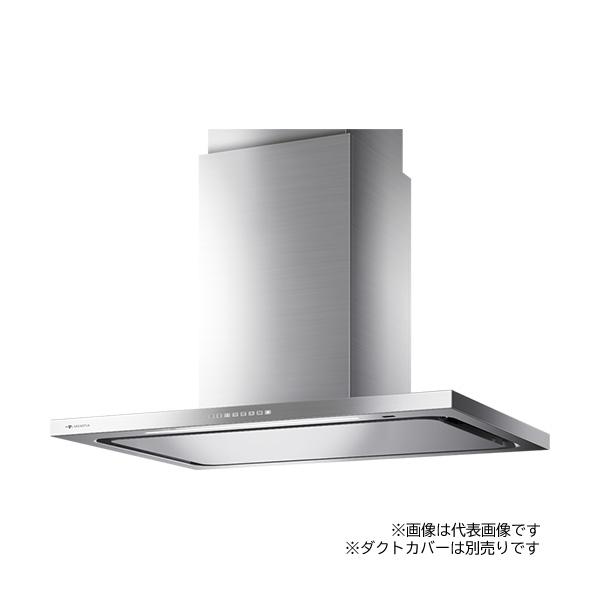 ●アリアフィーナ/ARIAFINA レンジフード【CFED-953】Center Federica センターフェデリカ 天井取付タイプ LED照明昼白色 受注生産〔GC〕