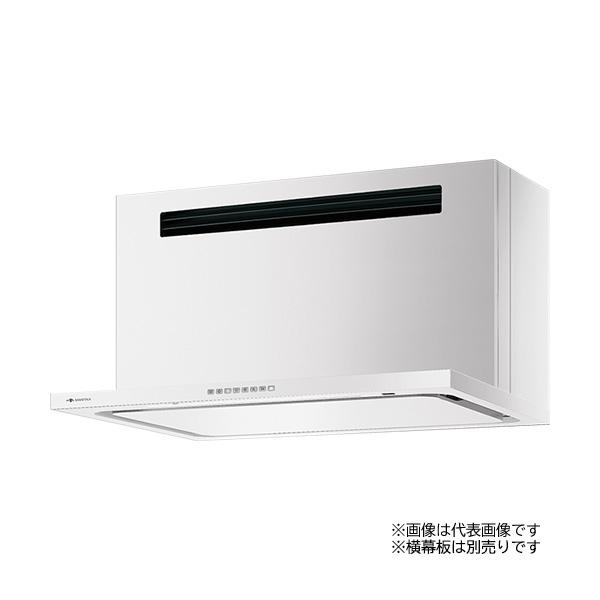 ●アリアフィーナ/ARIAFINA レンジフード【FED-953KV】強制同時給排 Federica フェデリカ 壁面取付タイプ LED照明昼白色 受注生産〔GC〕_1