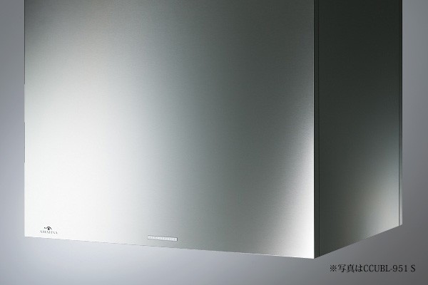 ●アリアフィーナ/ARIAFINA レンジフード【CUBL-901】Cubo クーボ 壁面取付タイプ 900mm間口 受注生産〔GC〕