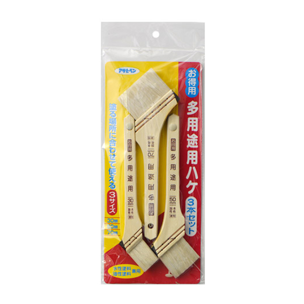 ∀アサヒペン 【218223】お得用多用途用ハケセット OT-3P 3本セット