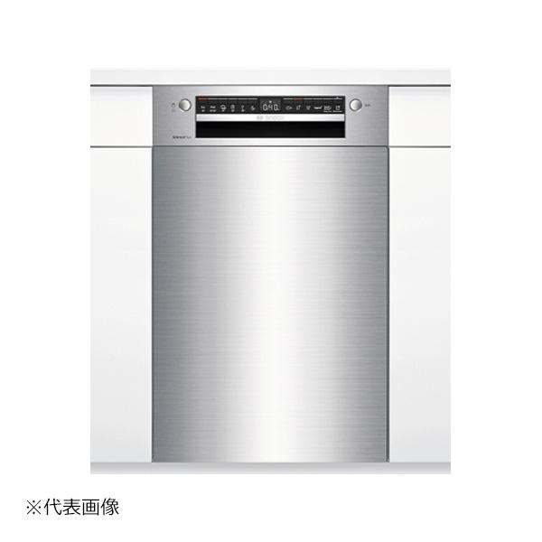 ●u.ボッシュ/BOSCH セット品番【SPI4HMS016-SS】ステンレス面材+巾木セット ビルトイン食器洗い乾燥機 ドア面材付きタイプ 余熱乾燥方式 幅45cm