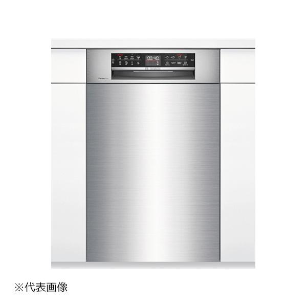 ●u.ボッシュ/BOSCH セット品番【SPI6ZMS016-SS】ステンレス面材+巾木セット ビルトイン食器洗い乾燥機 ドア面材付きタイプ ゼオライトシリーズ 幅45cm