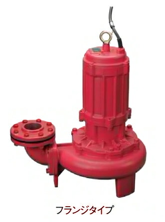 ●川本ポンプ【BUW656-1.5(フランジタイプ)】60Hz 汚物水中ポンプ 4極三相200V 1.5kW BUW形 高効率ノンクロッグ ステンレス製ノンクロッグインペラ〔GF〕