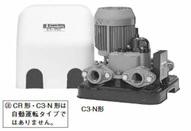 川本ポンプ【C3-756S2N】60Hz C3-N形 自吸カスケードポンプ 2極〔FF〕