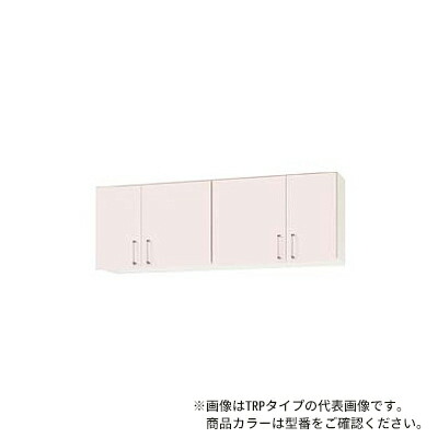 ●クリナップ【WTRP-150】シルクピンク SK ステンキャビキッチン ショート吊戸棚 (奥行37.5/高さ50cm) 可動棚板1段 間口150cm〔GB〕
