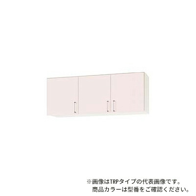 ●クリナップ【WTRW-135】シルクホワイト SK ステンキャビキッチン ショート吊戸棚 (奥行37.5/高さ50cm) 可動棚板1段 間口135cm〔GB〕