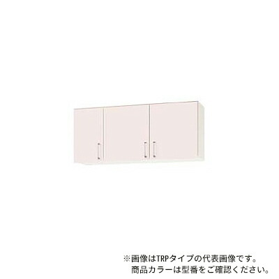 ●クリナップ【WTRW-120】シルクホワイト SK ステンキャビキッチン ショート吊戸棚 (奥行37.5/高さ50cm) 可動棚板1段 間口120cm〔GB〕