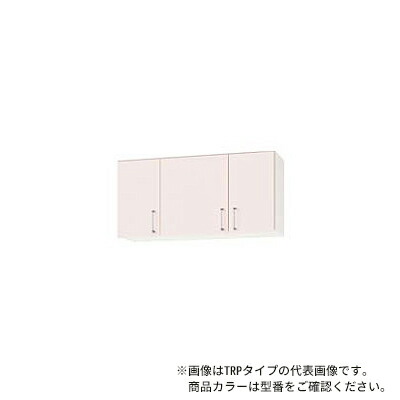 ●クリナップ【WTRW-105】シルクホワイト SK ステンキャビキッチン ショート吊戸棚 (奥行37.5/高さ50cm) 可動棚板1段 間口105cm〔GB〕