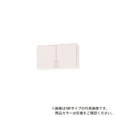 ●クリナップ【WTRP-90】シルクピンク SK ステンキャビキッチン ショート吊戸棚 (奥行37.5/高さ50cm) 可動棚板1段 間口90cm〔GB〕