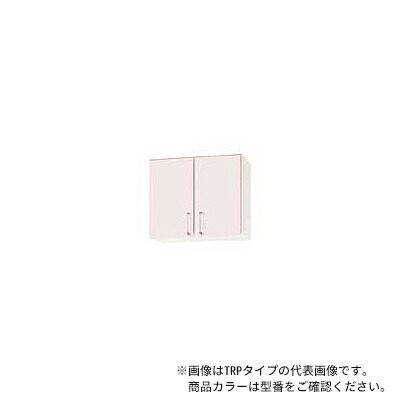 ●クリナップ【WTRY-60】シルクイエロー SK ステンキャビキッチン ショート吊戸棚 (奥行37.5/高さ50cm) 可動棚板1段 間口60cm〔GB〕