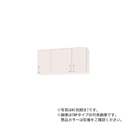 ●クリナップ【WTRP-105FR/WTRP-105FL】シルクピンク SK ステンキャビキッチン ショート吊戸棚(不燃仕様) (奥行37.5/高さ50cm) 棚板付 間口105cm〔GB〕