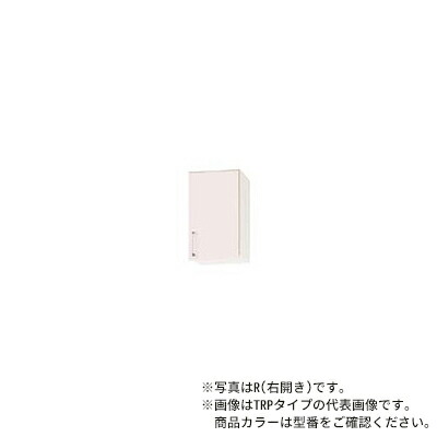 ●クリナップ【WTRW-30FR/WTRW-30FL】シルクホワイト SK ステンキャビキッチン ショート吊戸棚(不燃仕様) (奥行37.5/高さ50cm) 間口30cm〔GB〕