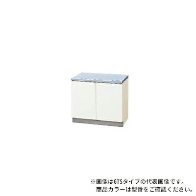 ###クリナップホワイト クリンプレティ 木キャビキッチン コンロ台 (奥行55 高さ62) 間口70cm〔GI〕