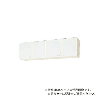 ●クリナップ【WGTS-180】ホワイト クリンプレティ 木キャビキッチン ショート吊戸棚 可動棚板1段 (奥行37.5/高さ50) 間口180cm〔GA〕