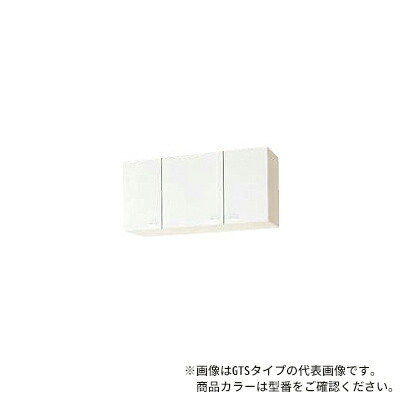 ●クリナップ【WGTS-105】ホワイト クリンプレティ 木キャビキッチン ショート吊戸棚 可動棚板1段 (奥行37.5/高さ50) 間口105cm〔GA〕