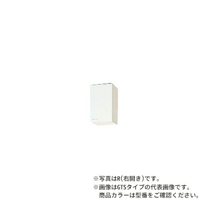 クリナップ【WGTS-30FR/WGTS-30FL】ホワイト クリンプレティ 木 クリナップ【WGTS-30FR/WGTS-30FL】ホワイト クリンプレティ 木