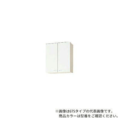 ●クリナップ【WG4V-60M】ペールウッド クリンプレティ 木キャビキッチン ミドル吊戸棚 (奥行37.5/高さ70) 間口60cm〔GA〕