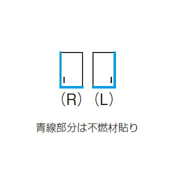 ●クリナップ【WTRY-45MFR/WTRY-45MFL】シルクイエロー SK ステンキャビキッチン ミドル吊戸棚(不燃仕様) (奥行37.5/高さ70cm) 可動棚板1段 間口45cm〔GB〕_1