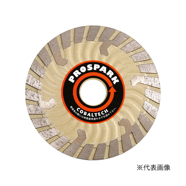 ∀コバルテック 【DS-5】ドライスーパー 5インチ ポータブル工具(電動・エアー工具用) (4571402120161)の通販は 9,384円