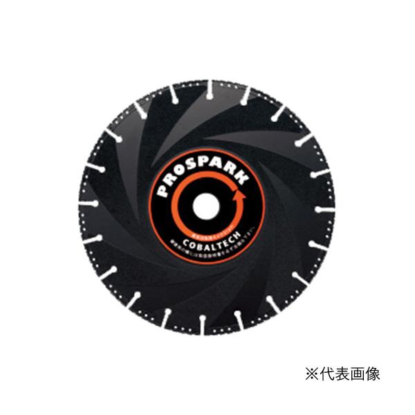 ∀コバルテック 【MSE-14P】多用途切断工具 「マルチスパーク鋳鉄」 14インチ 多用途切断マルチスパーク (4571402120673) 46,922円