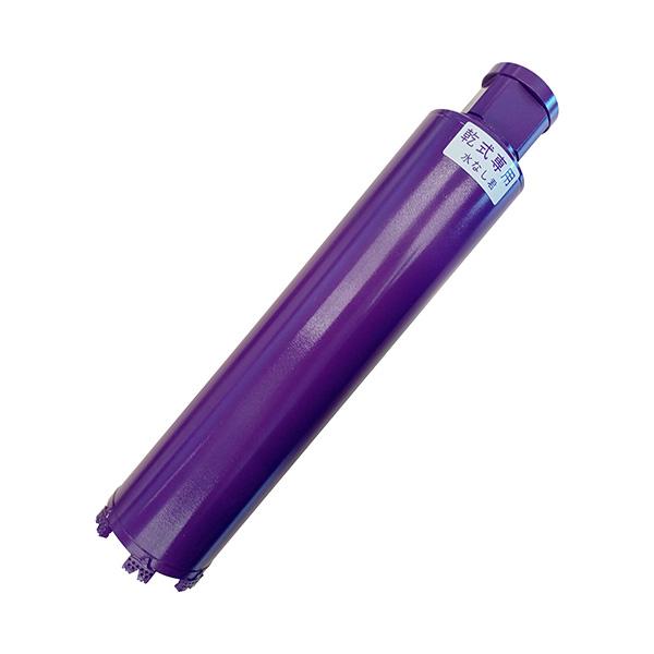 ∀コバルテック 【MNA250-65】乾式コアビット「水なし君」 A250 65mm (4571402122455)