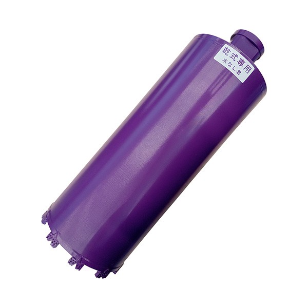 ∀コバルテック 【MNA250-110】乾式コアビット「水なし君」 A250 110mm (4571402122509)の通販は