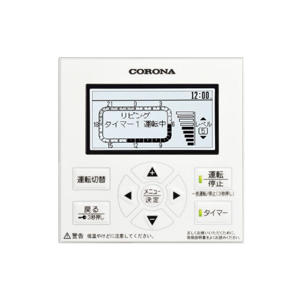 ＳＵＮＣＯ 4547733318331  直送 代引不可 SUS310S ステンCAP 5 X 15