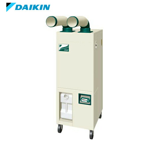 ●ダイキン スポットエアコン【SUASP2GU】クリスプ(一体形) 床置スリム・直吹形 標準タイプ 2人用 3相200V (旧品番 SUASP2FU)〔▽〕