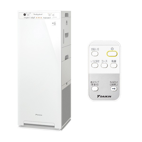 DAIKIN ACK55Y-W WHITE - 空気清浄器