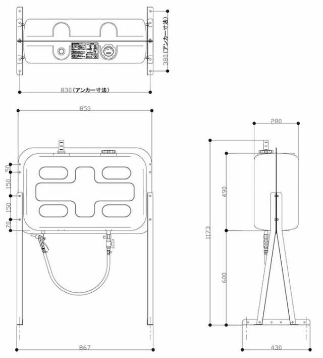 u.ダイケン 【HT95NVG】屋外用ホームタンク 95型 壁寄せスライドタイプ 小出しガン・ホース付 容積99L 容量89Lの通販はau PAY  マーケット 家電と住設のイークローバー au PAY マーケット－通販サイト