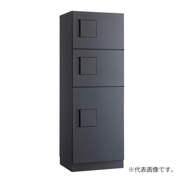 ●u.ダイケン 宅配ボックス【TBX-G2SS-G】前入れ前出し スチール(粉体焼付塗装) TBX-G2型 防滴・専有仕様 特殊シリンダー錠 ダークグレー 受注生産
