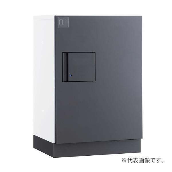 ###u.ダイケン 宅配ボックス【TBX-F1S-WG】前入れ前出し スチール(粉体焼付塗装) TBX-F1型 標準扉 防滴・共有仕様 機械式プッシュボタン錠 受注生産