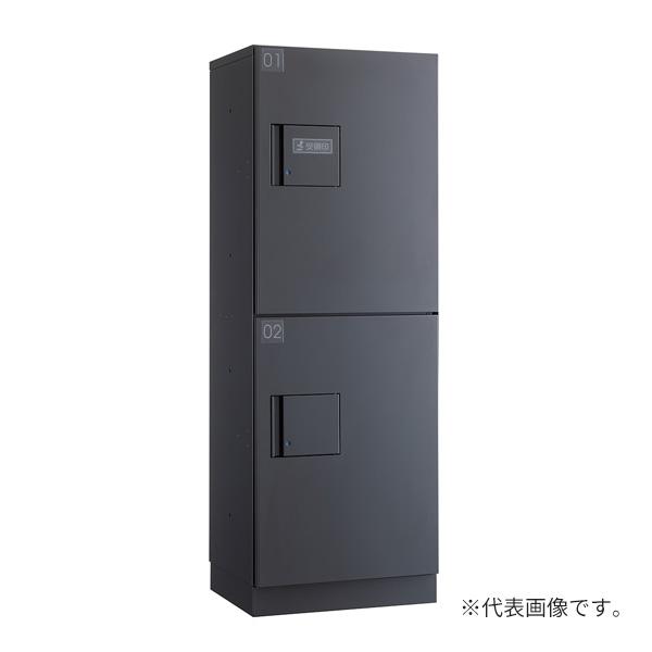 ●u.ダイケン 宅配ボックス【TBX-F2N-GG】前入れ前出し スチール(粉体焼付塗装) TBX-F2型 捺印装置付扉 防滴・共有仕様 機械式プッシュボタン錠 受注生産