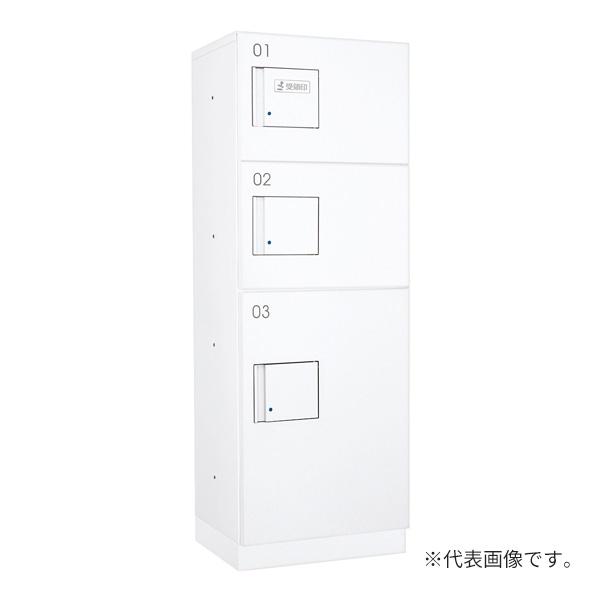 ###u.ダイケン 宅配ボックス【TBX-F2SSN-WW】前入れ前出し スチール(粉体焼付塗装) TBX-F2型 捺印装置付扉 防滴・共有仕様 機械式プッシュボタン錠 受注生産