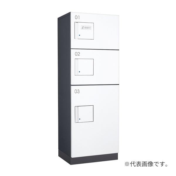●u.ダイケン 宅配ボックス【TBX-F2SSN-GW】前入れ前出し スチール(粉体焼付塗装) TBX-F2型 捺印装置付扉 防滴・共有仕様 機械式プッシュボタン錠 受注生産