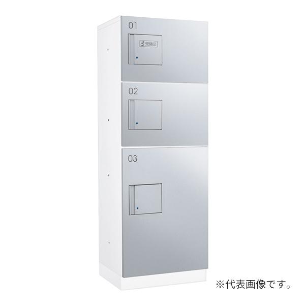●u.ダイケン 宅配ボックス【TBX-F2SSN-WM】前入れ前出し スチール(粉体焼付塗装) TBX-F2型 捺印装置付扉 防滴・共有仕様 機械式プッシュボタン錠 受注生産
