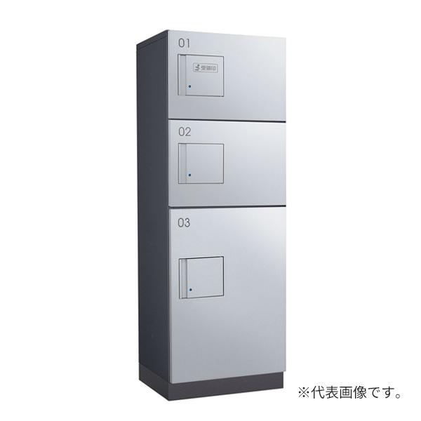 ●u.ダイケン 宅配ボックス【TBX-F2SSN-GM】前入れ前出し スチール(粉体焼付塗装) TBX-F2型 捺印装置付扉 防滴・共有仕様 機械式プッシュボタン錠 受注生産