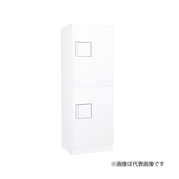 ●u.ダイケン 【JBX-G2S-W】ホワイト 充電用ボックス 2段仕様 屋内専用 専有仕様 受注生産