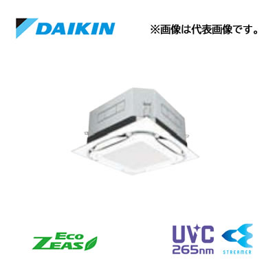 π###ダイキン 業務用エアコン【SZRUC160BY】フレッシュホワイト 天井埋込カセット形 UVストリーマ除菌 ペア 6馬力 ワイヤード 三相200V Eco ZEASの通販は