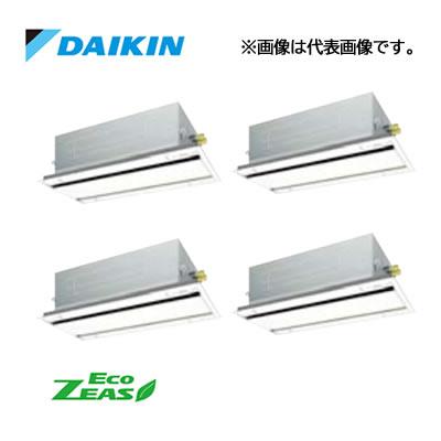 π###ダイキン 業務用エアコン【SZRG280BAW】[分岐管セット]フレッシュホワイト 天井埋込カセット形 ダブルツイン同時マルチ 10馬力 ワイヤード 三相200V Eco ZEASの通販は