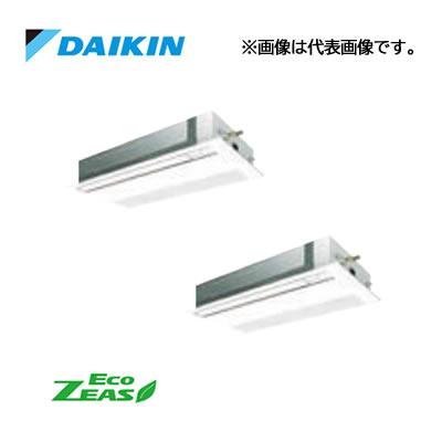 π###ダイキン 業務用エアコン【SZRK140BYD】[分岐管セット]フレッシュホワイト 天井埋込カセット形 ツイン同時マルチ 5馬力 ワイヤード 三相200V Eco ZEASの通販は