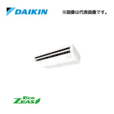 π###ダイキン 業務用エアコン【SZRH45BYT】天井吊形 (標準)タイプ ペア 1.8馬力 ワイヤード 三相200V Eco ZEASの通販は 93,314円