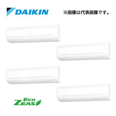 π●ダイキン 業務用エアコン【SZRA280BAW】[分岐管セット] 壁掛形 ダブルツイン同時マルチ 10馬力 ワイヤード 三相200V Eco ZEAS