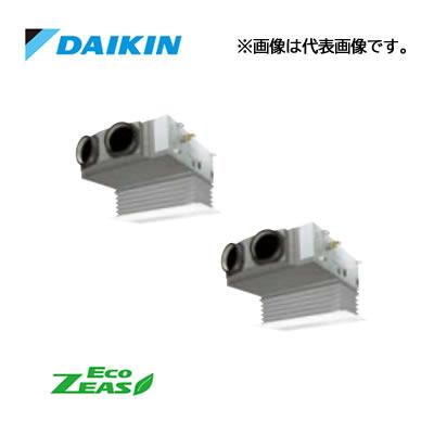 π●ダイキン 業務用エアコン【SZRB112BYD】[分岐管セット]フレッシュホワイト 天井埋込カセット形 ツイン同時マルチ 4馬力 ワイヤード 三相200V Eco ZEAS
