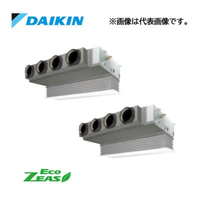 π###ダイキン 業務用エアコン【SZRB224BAD】[分岐管セット]フレッシュホワイト 天井埋込カセット形 ツイン同時マルチ 8馬力 ワイヤード 三相200V Eco ZEASの通販は