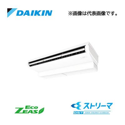 π###ダイキン 業務用エアコン【SZRJH160BY】天井吊形 (標準)タイプ ストリーマ除菌シリーズ ペア 6馬力 ワイヤード 三相200V Eco ZEASの通販は