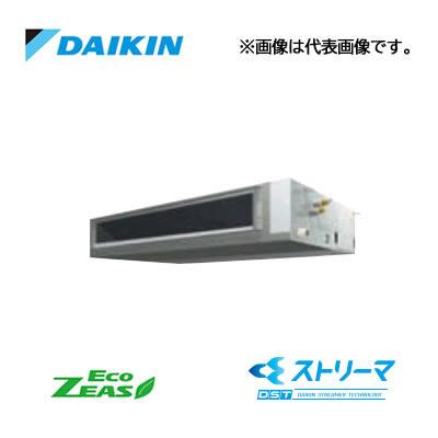π●ダイキン 業務用エアコン【SZRJM140BY】天井埋込ダクト形 (高静圧タイプ) ストリーマ除菌シリーズ ペア 5馬力 ワイヤード 三相200V Eco ZEAS