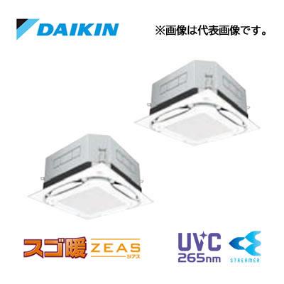 ●ダイキン 業務用エアコン【SDRUC160BBD】分岐管別売 フレッシュホワイト 天井埋込カセット形 UVストリーマ除菌 ツイン同時マルチ 6馬力 ワイヤード 三相200V スゴ暖ZEAS