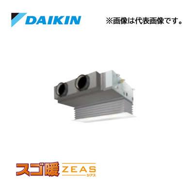 ###ダイキン 業務用エアコン【SDRB80BB】天井埋込カセット形 ビルトインHiタイプ ペア 3馬力 ワイヤード 三相200V スゴ暖ZEASの通販はビルトイン・マルチエアコン
