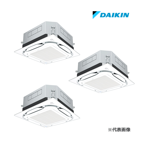 π●ダイキン 【SSRUC160CM】[分岐管セット] 天井埋込カセット形 UVストリーマ除菌 トリプル同時マルチ 6馬力 ワイヤード 三相200V FIVE STAR ZEAS